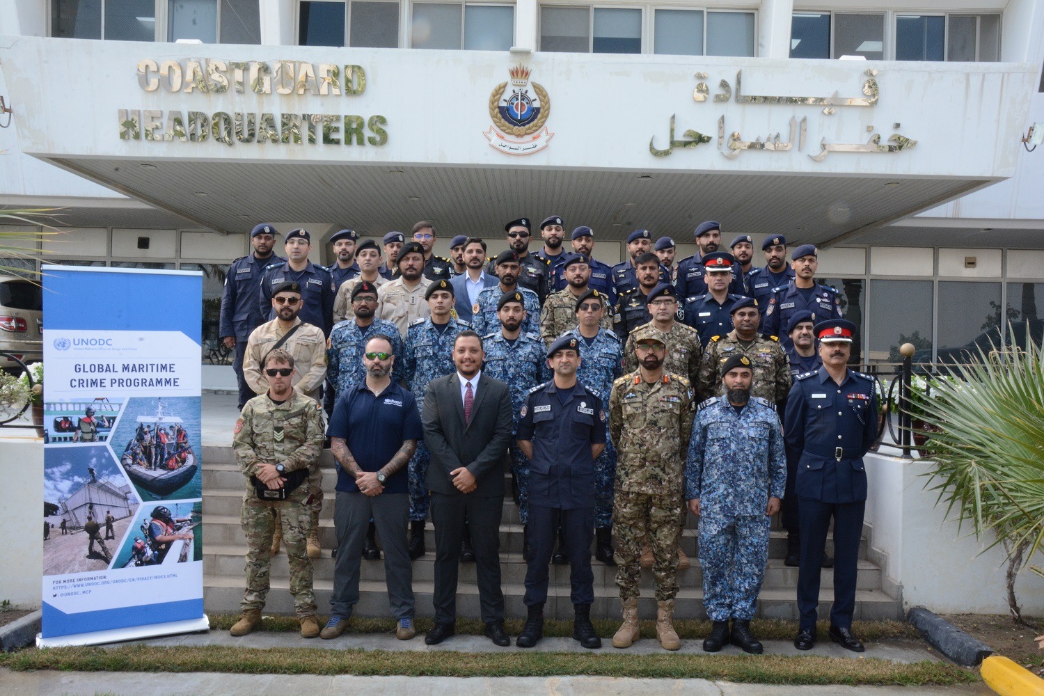 قيادة خفر السواحل تفتتح دورة تفتيش السفن بالتعاون مع مكتب الأمم المتحدة المعني بالمخدرات والجريمة<