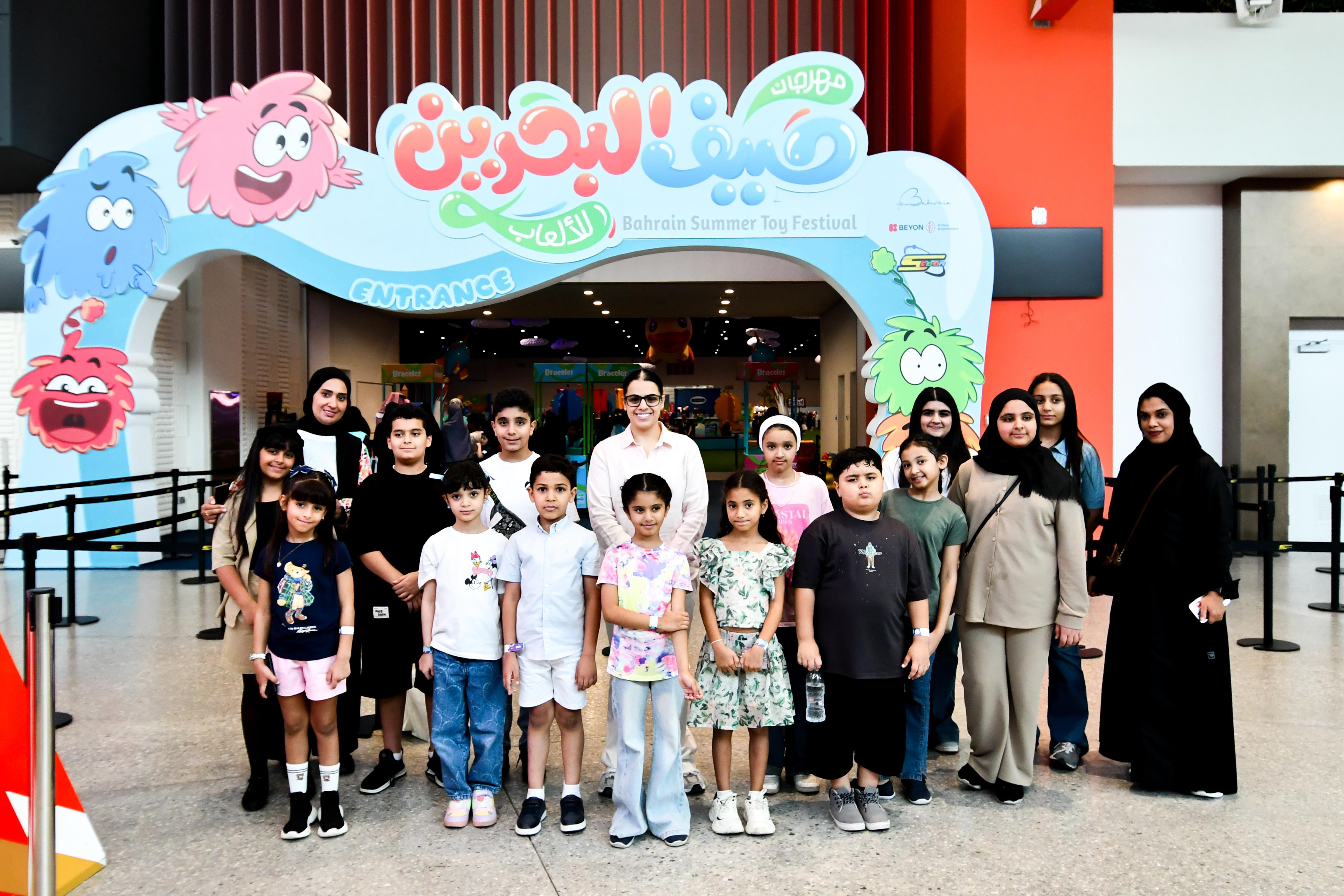 الإدارة العامة لتنفيذ الأحكام والعقوبات البديلة تنظم نشاطاً صيفياً لأبناء المستفيدين من العقوبات البديلة لتعزيز القيم والمهارات<