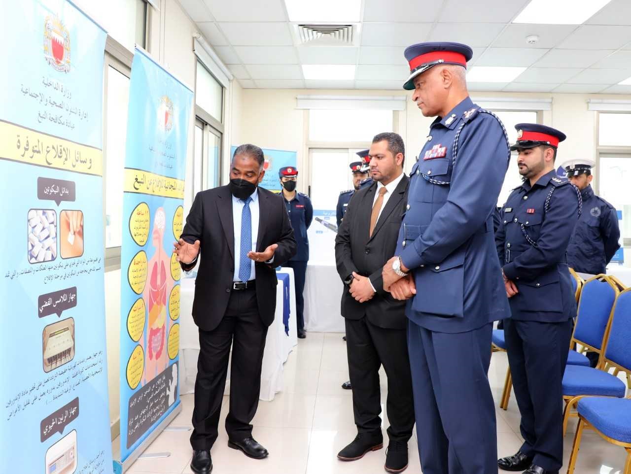 مديرية شرطة محافظة العاصمة تنظم معرضا خاصا بمكافحة التبغ<