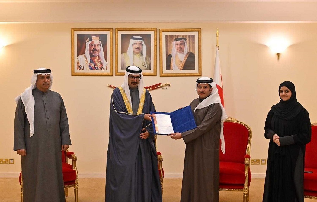 المحافظة الجنوبية تحرز شهادة 