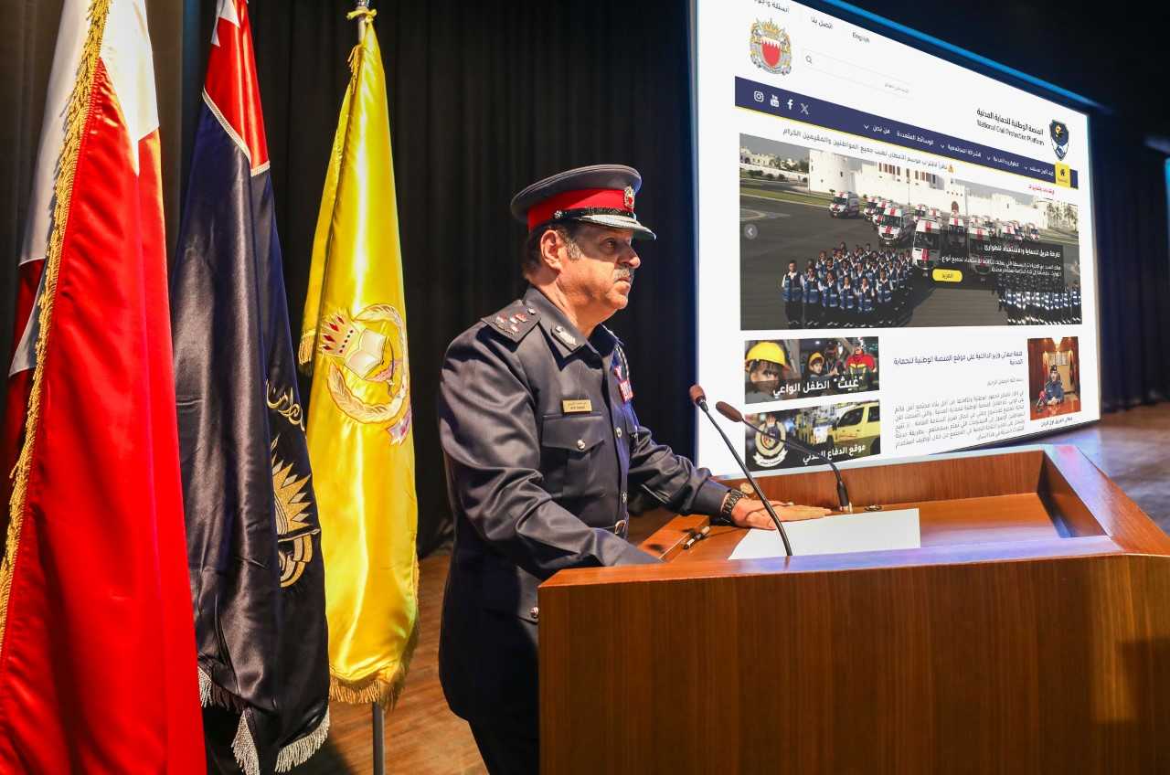 إنجازات نوعية للدفاع المدني تعزز مكانة مملكة البحرين عربياً ودولياً<