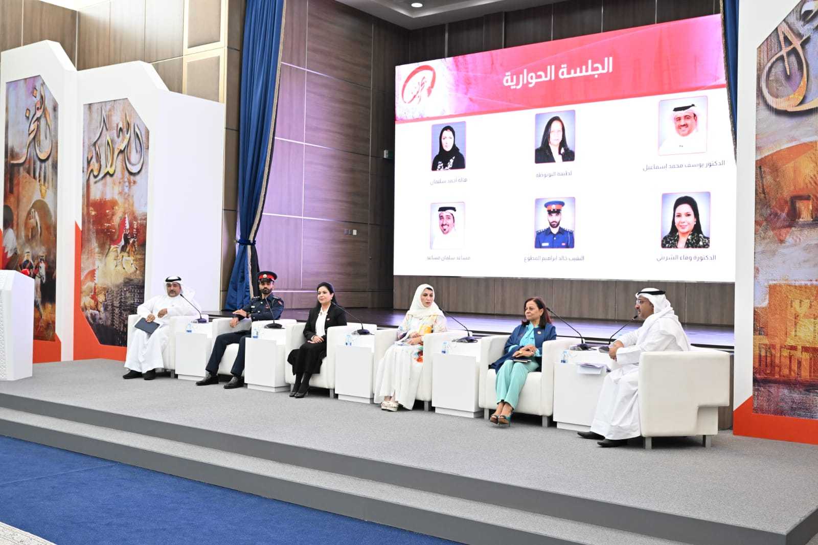 في الجلسة الحوارية لــــ