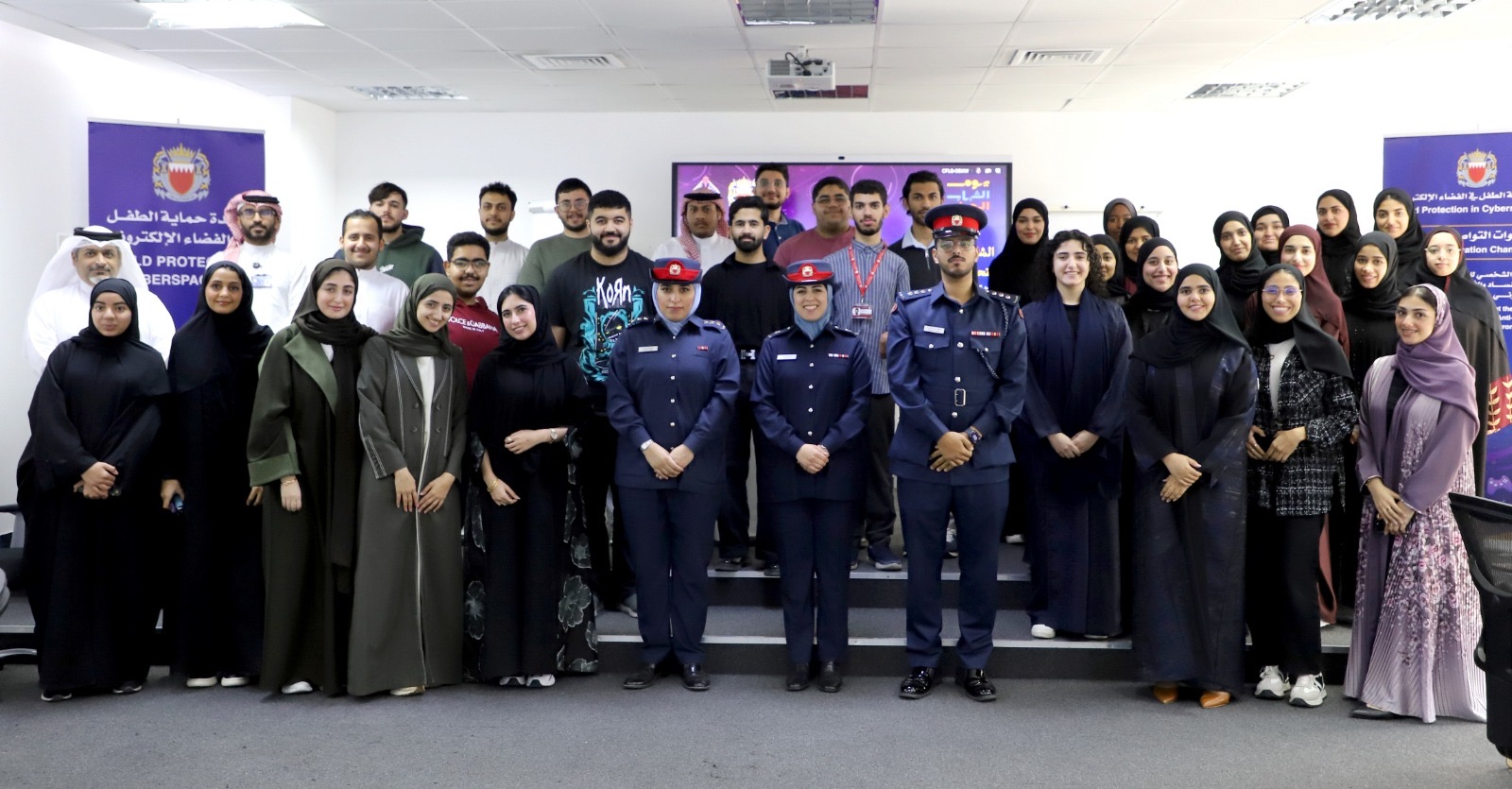 وحدة حماية الطفل وجامعة البحرين تقيمان ملتقى طلابي بمناسبة يوم الشباب البحريني<