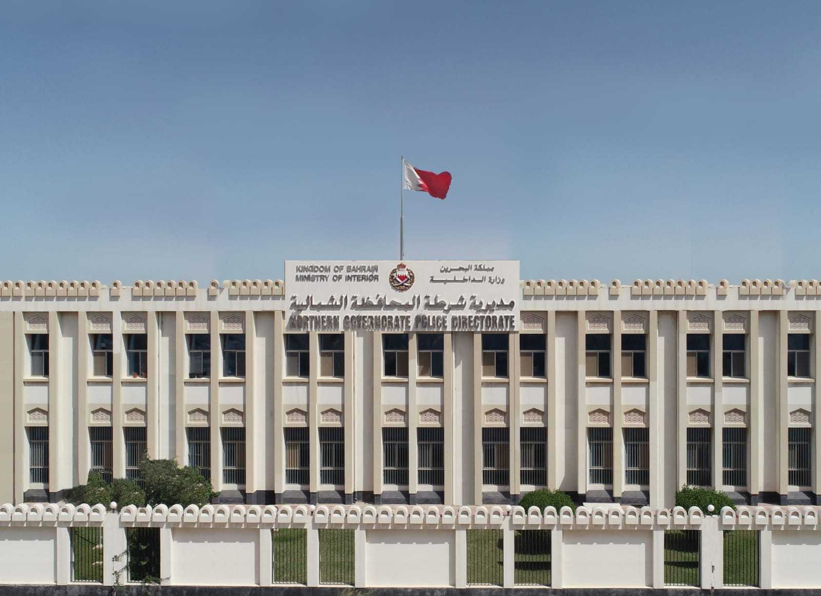 شرطة الشمالية القبض على شخص قام بارتكاب عدة سرقات في مناطق متفرقة بالمحافظة الشمالية<