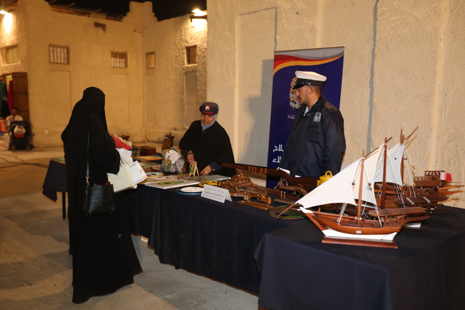 الإدارة العامة للإصلاح والتأهيل تشارك بقسم لمنتجات النزلاء في مهرجان القرية التراثية<