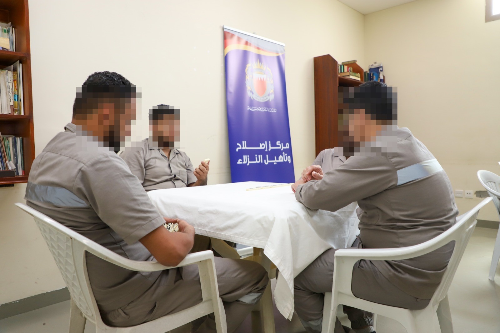 مركز اصلاح وتأهيل النزلاء يقيم برنامجاً رياضياً متنوعاً للنزلاء بالتزامن مع عيد الاضحى المبارك<