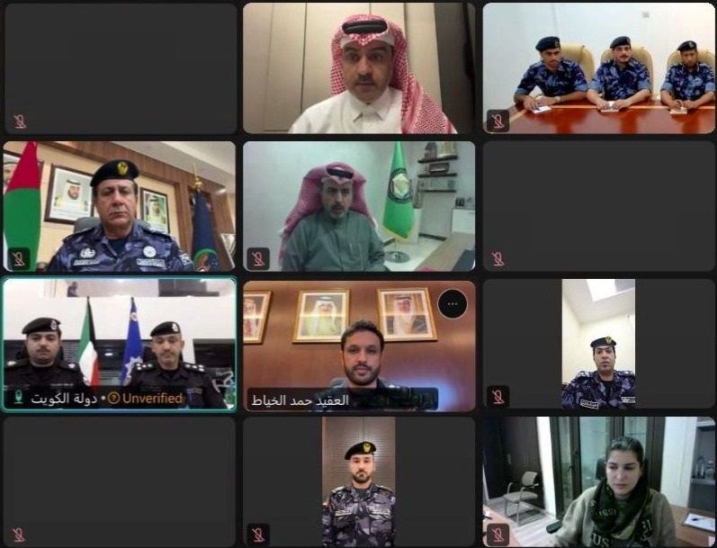 مدير ادارة العمليات يترأس الاجتماع الطارئ لدول مجلس التعاون على مستوى مسئولي إدارات الطوارئ والأزمات وغرف العمليات<