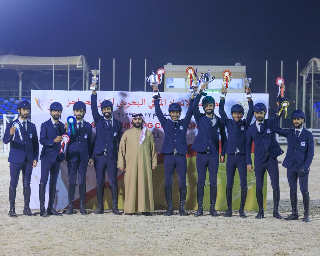 فريق وزارة الداخلية يحقق مراكز متقدمة في بطولة الاتحاد الملكي البحريني للفروسية لقفز الحواجز لبداية الموسم<