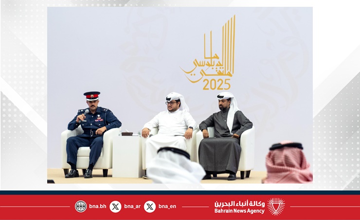 في إطار الملتقى الدبلوماسي وبالتعاون مع وزارة الداخلية.. استعراض خدمات إدارة الجوازات الموجهة للمواطنين خارج مملكة البحرين<