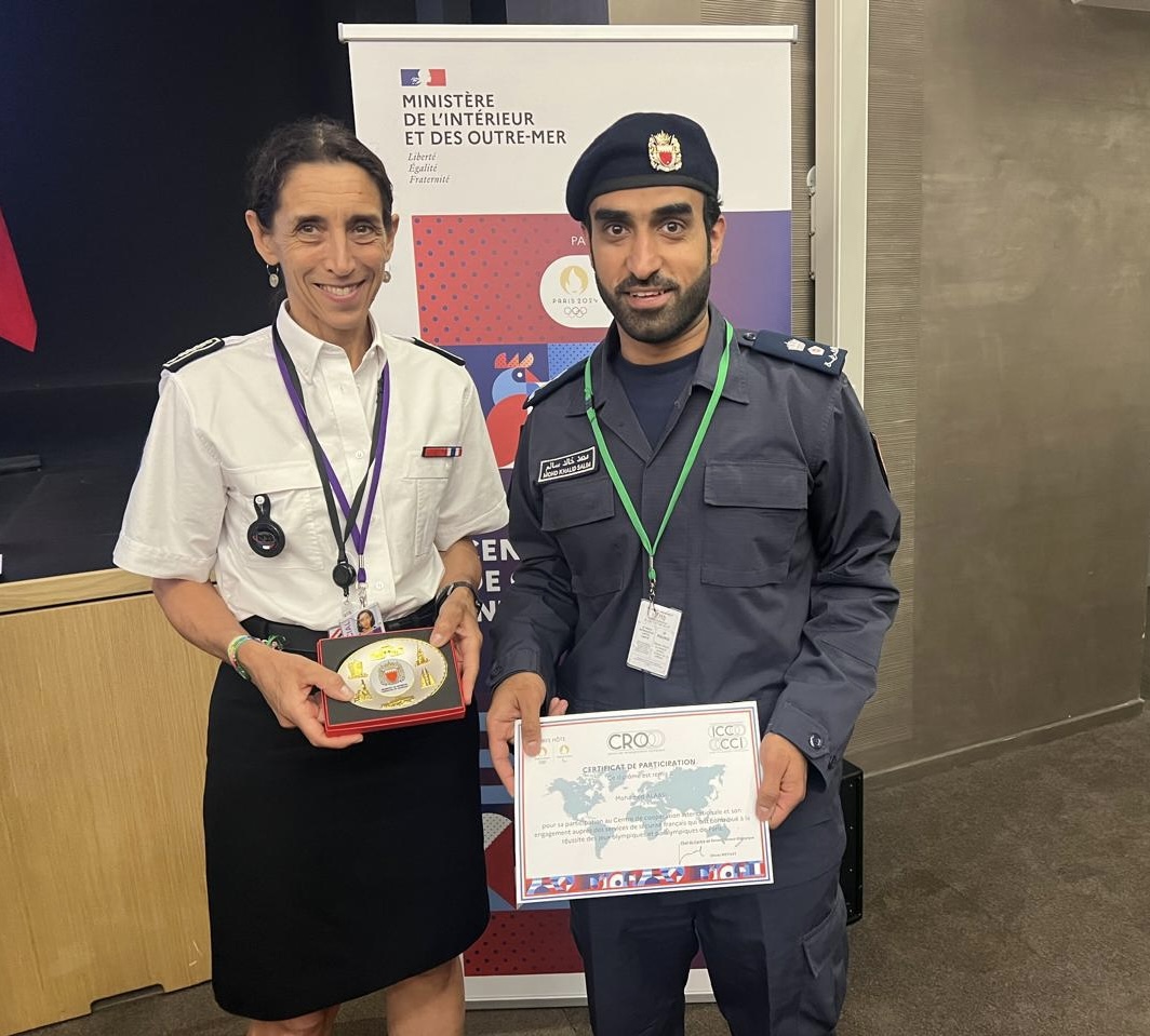 وزارة الداخلية تشارك ضمن مركز التعاون الدولي لأولمبياد باريس 2024 بجمهورية فرنسا<
