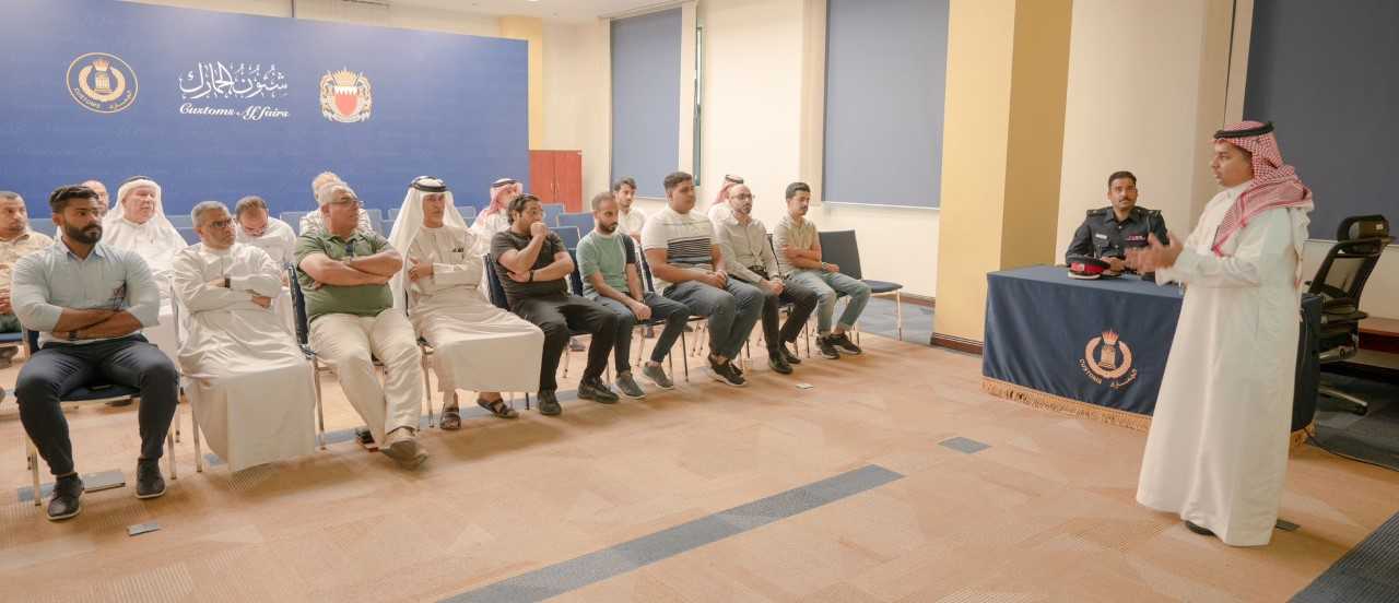 معهد التدريب الجمركي ينظم دورة لتنفيذ وتشغيل مشروع «نظام إدارة الشاحنات»<