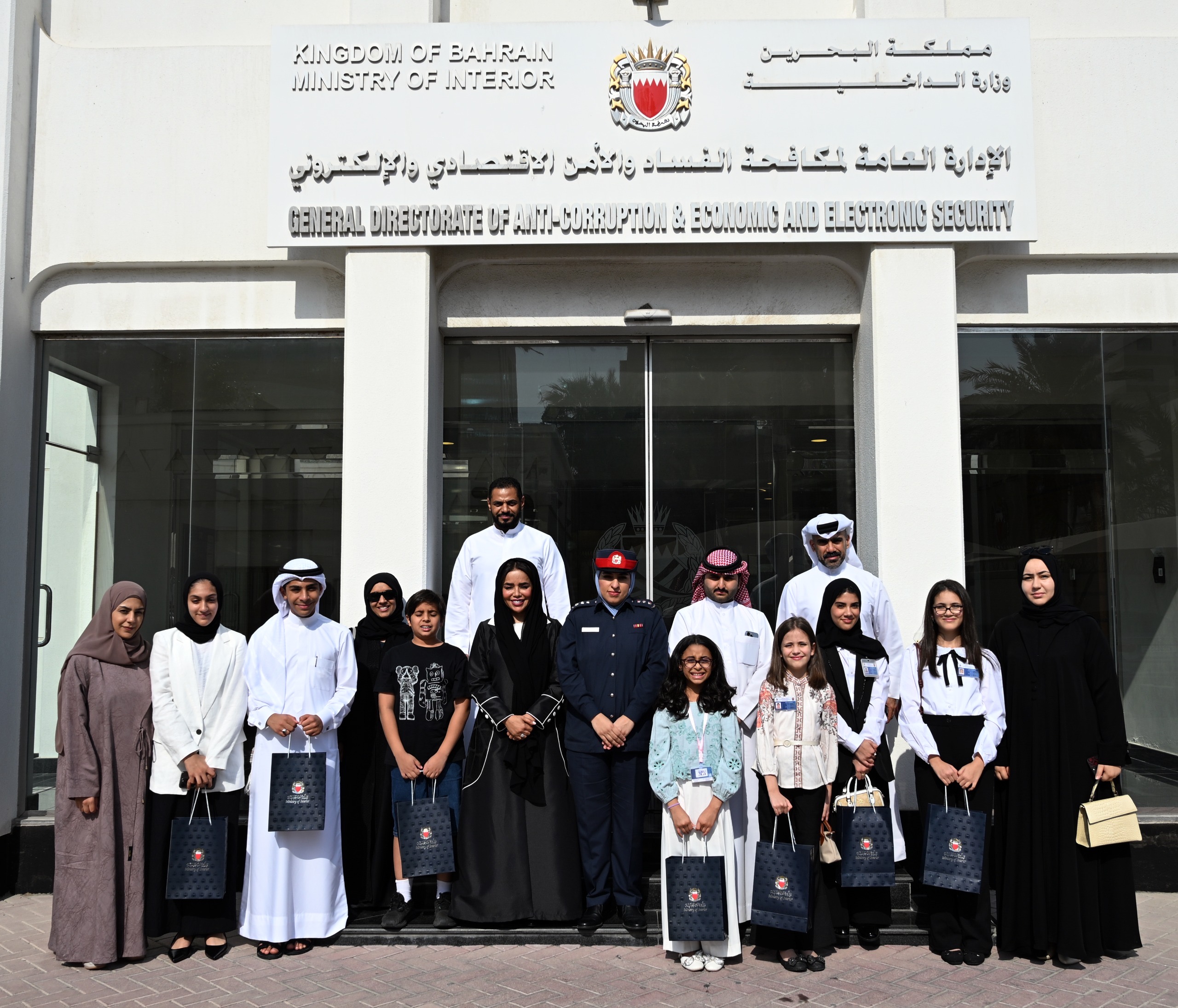 وحدة حماية الطفل تكرم الأطفال المشاركين في برنامج ’ نجوم الأمان’<