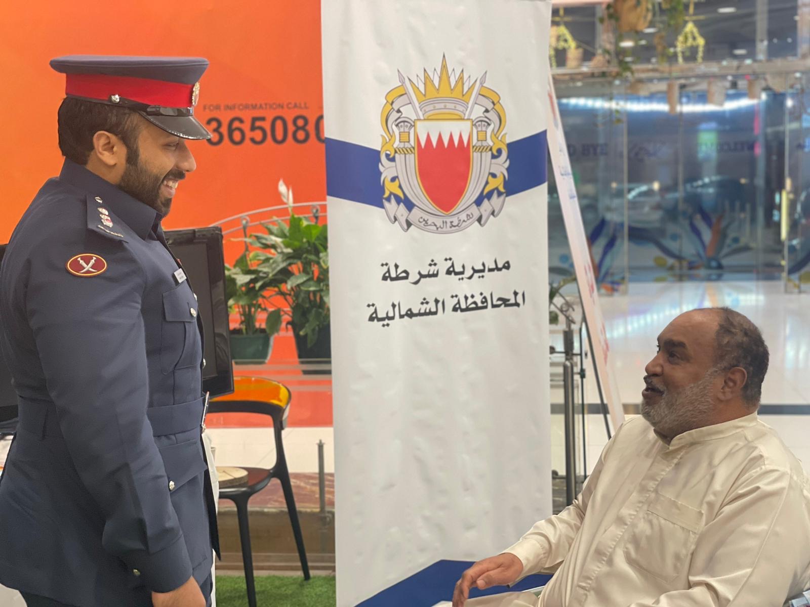 مديرية شرطة المحافظة الشمالية تقيم فعالية بمناسبة يوم الشراكة المجتمعية والانتماء الوطني بمجمع سار التجاري<