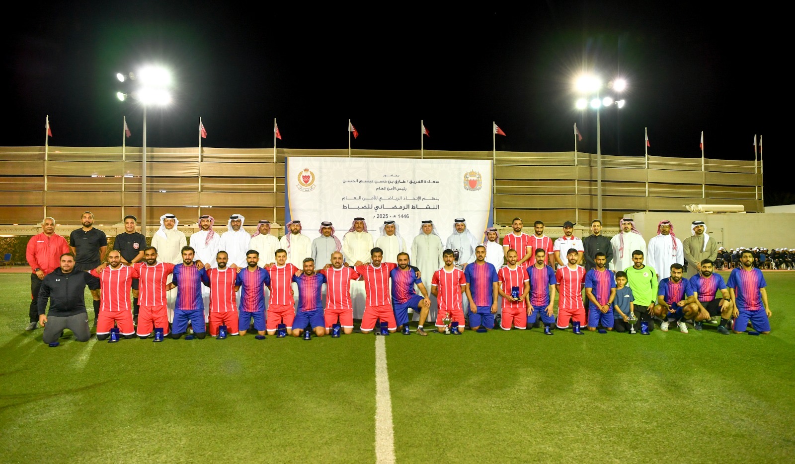 رئيس الأمن العام يحضر ختام فعاليات النشاط الرمضاني للضباط<