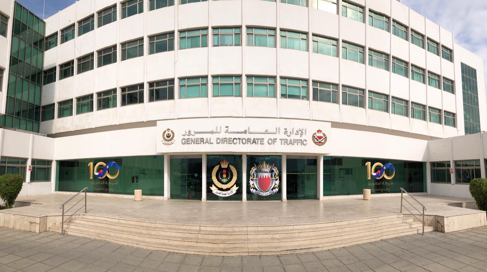 المرور: اتخاذ الإجراءات القانونية حيال أكثر من 630 متجاوزاً لمسار الطوارئ في 5 أيام<