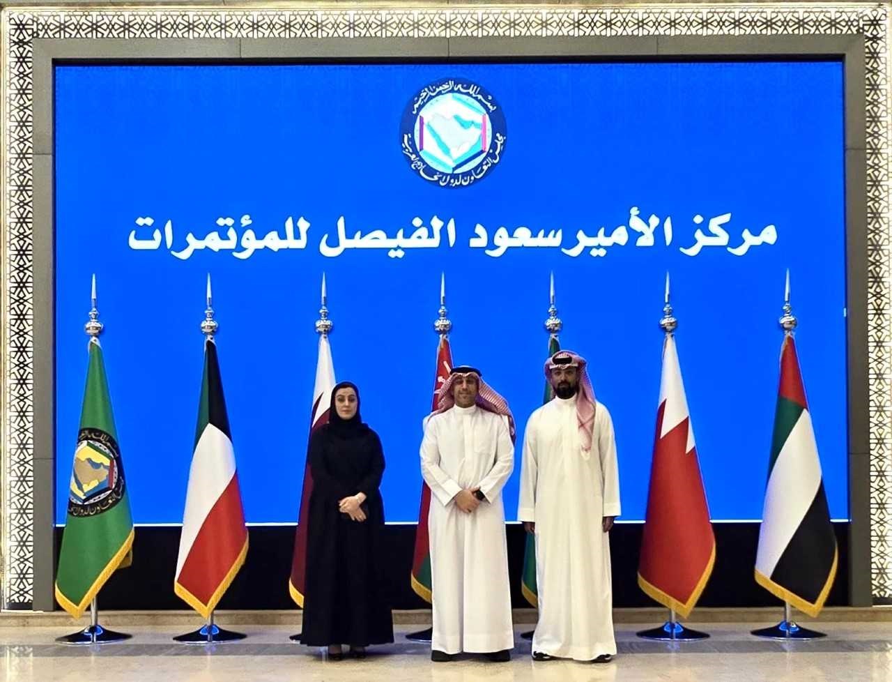 وفد من شئون الجنسية والجوازات يشارك في الاجتماع الفني لمشروع التأشيرة الخليجية الموحدة<