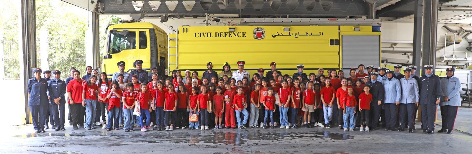 الاتحاد الرياضي للأمن العام يختتم فعاليات النشاط الصيفي لأبناء الضباط 2025<