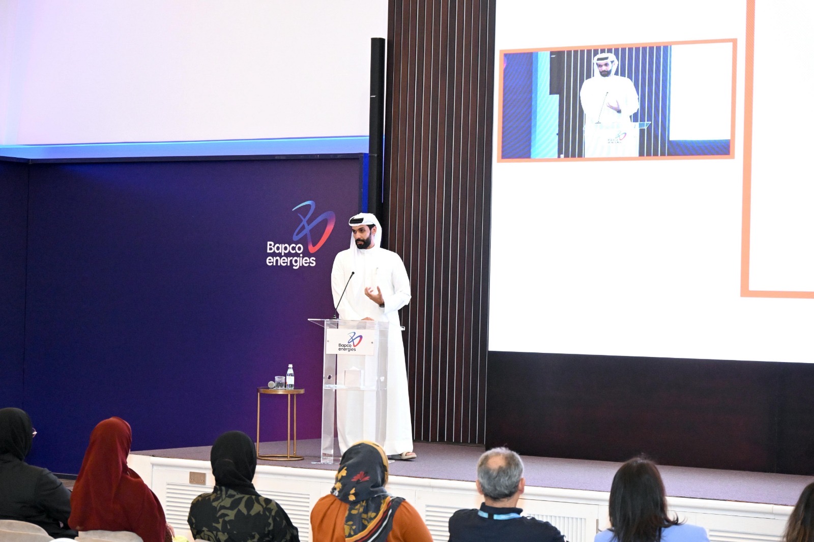 مكافحة الفساد تنظم محاضرة حول تعزيز النزاهة بالتعاون مع بابكو إنرجيز<