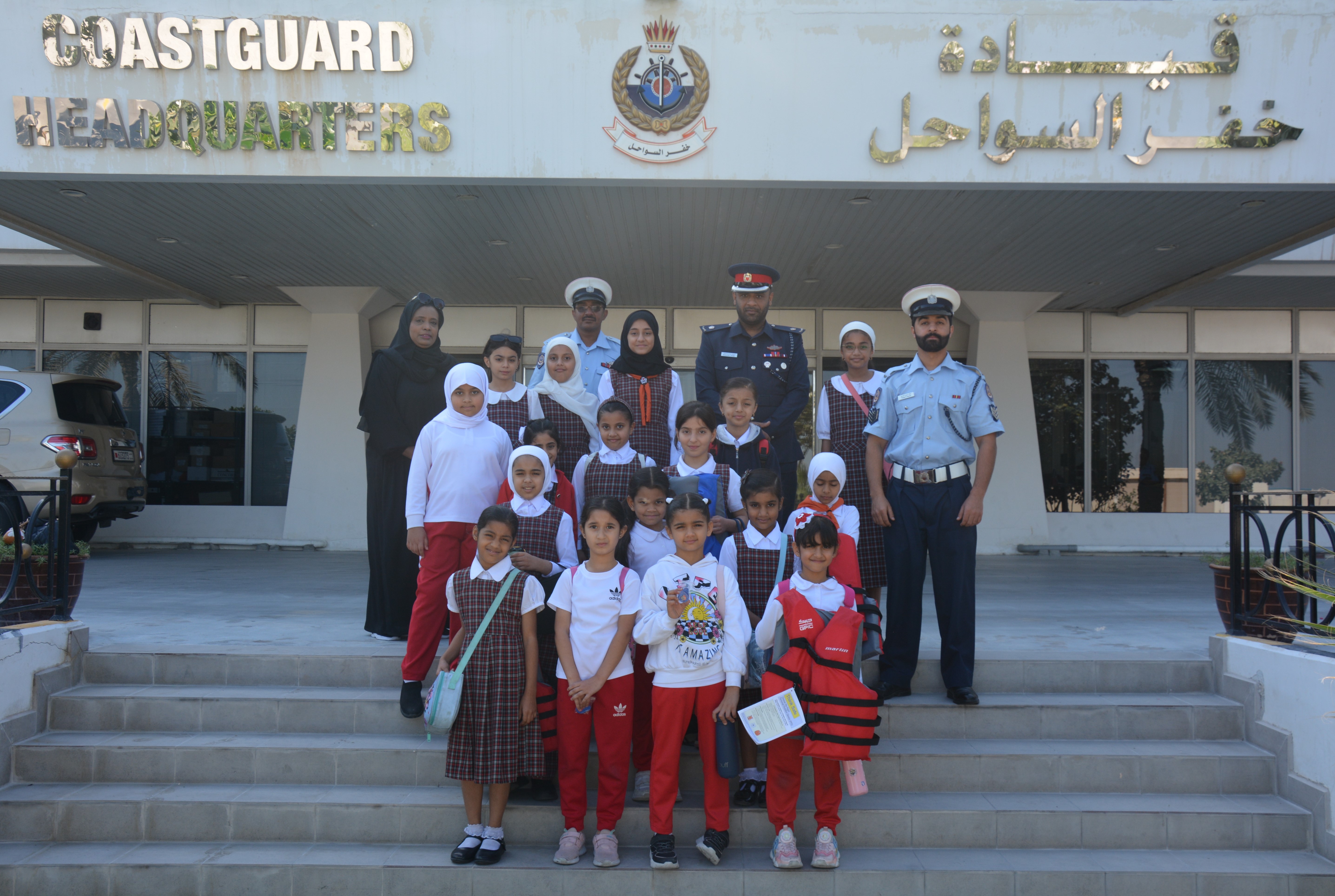 قيادة خفر السواحل تستقبل طلبة مدرسة سبأ الابتدائية للبنات<