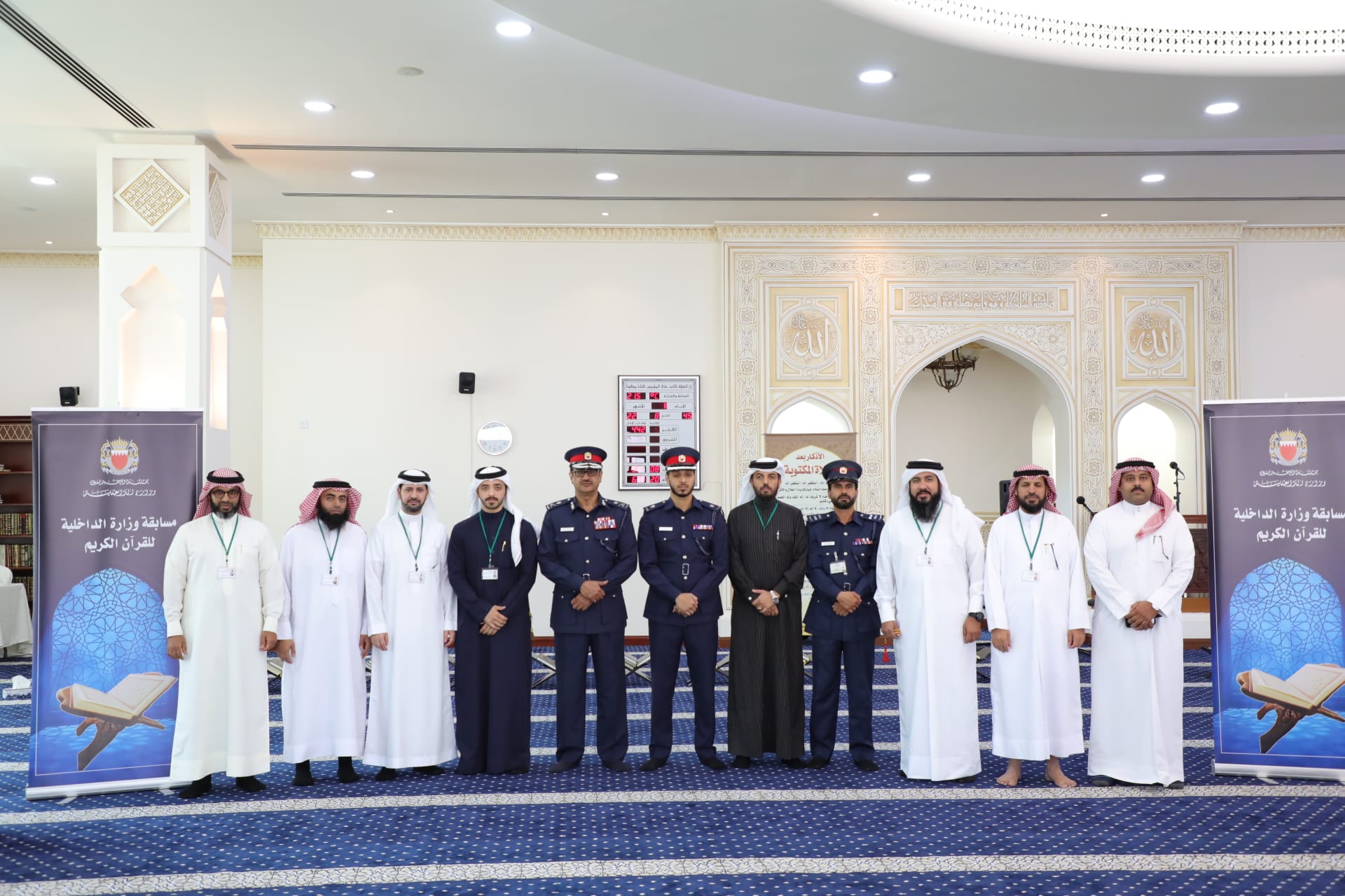 الإدارة العامة للحراسات تطلق تصفيات مسابقة وزارة الداخلية السادسة للقرآن الكريم للعام 1445هـ<