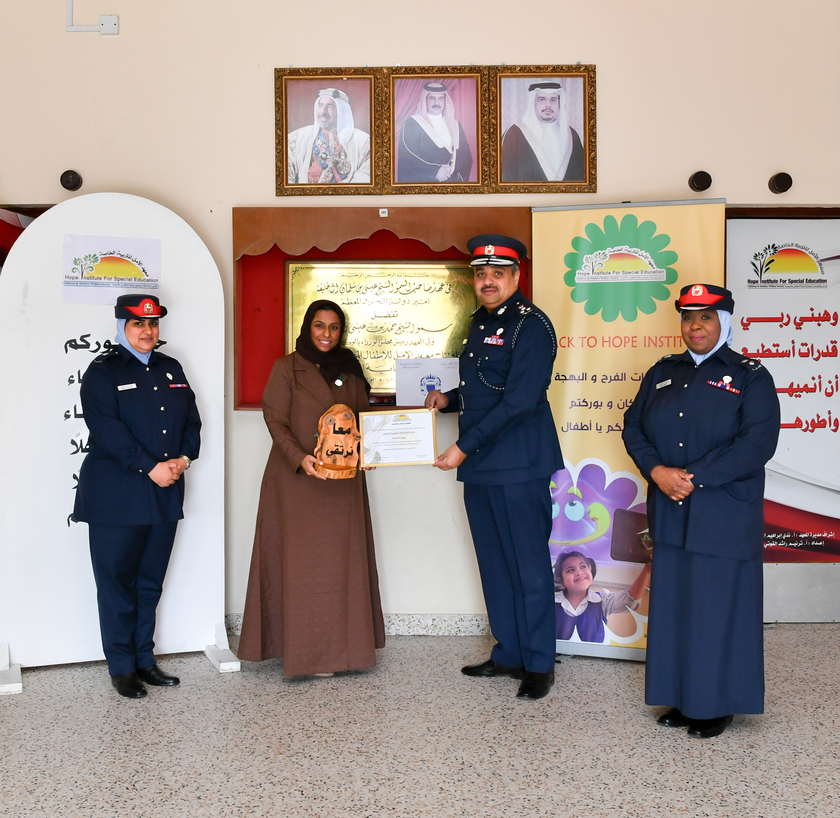 شئون المجتمع برئاسة الأمن العام تنظم فعالية بمناسبة اليوم العالمي لذوي العزيمة<