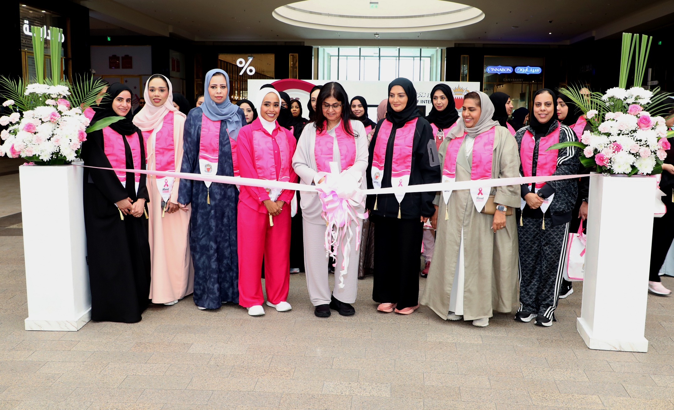 مدير عام الشرطة النسائية تحضر فعالية توعوية بالتزامن مع شهر التوعية بالسرطان<