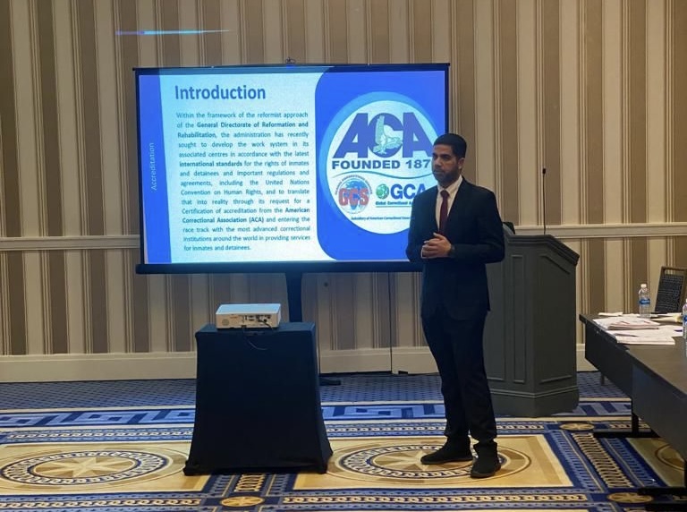 (العقوبات البديلة) تطلع وفدا مغربيا على تجربتها في الاعتماد الدولي خلال مؤتمر الجمعية الإصلاحية الأمريكية<