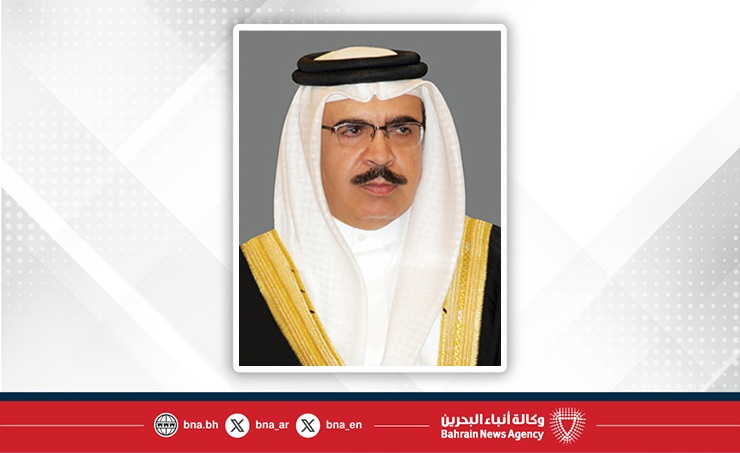 سمو ولي العهد رئيس مجلس الوزراء يتلقى برقية تهنئة من وزير الداخلية بمناسبة احتفال مملكة البحرين بأعيادها الوطنية<