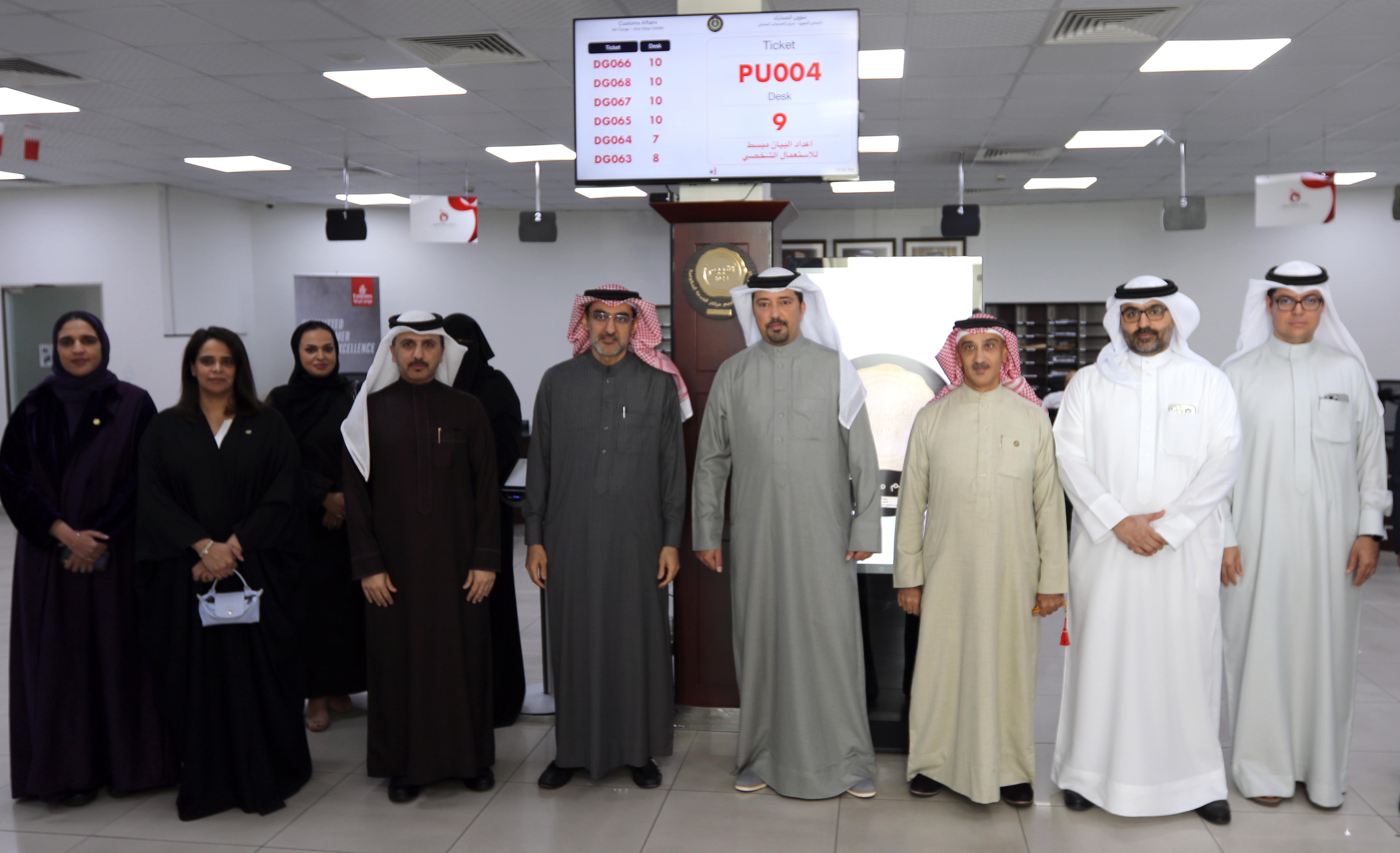 ثماني مراكز خدمة تابعة لوزارة الداخلية تحصل على التصنيف الذهبي ضمن برنامج تقييم مراكز الخدمة الحكومية 