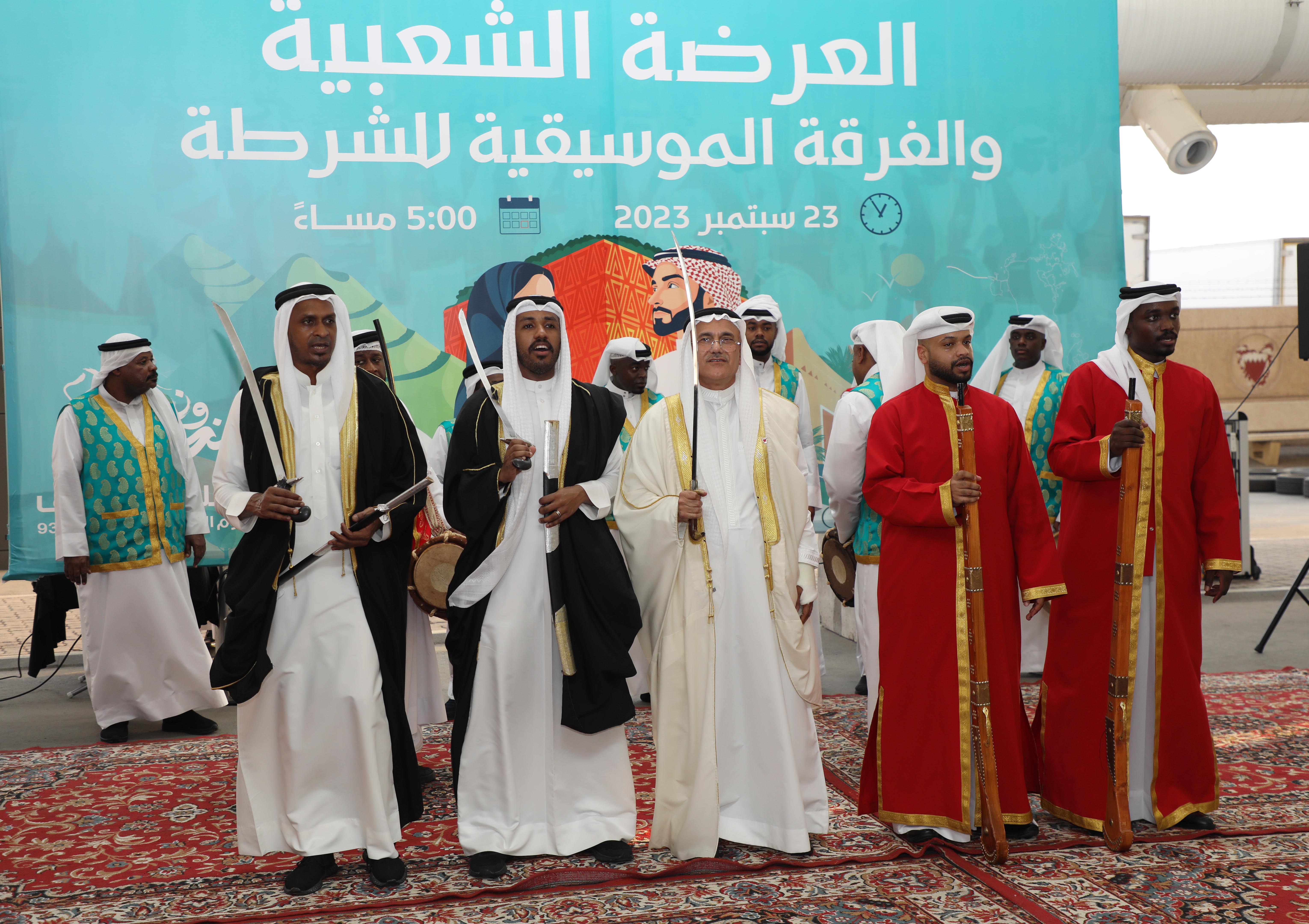 إدارات وزارة الداخلية تقيم احتفالاً بمناسبة اليوم الوطني السعودي في جسر الملك فهد<