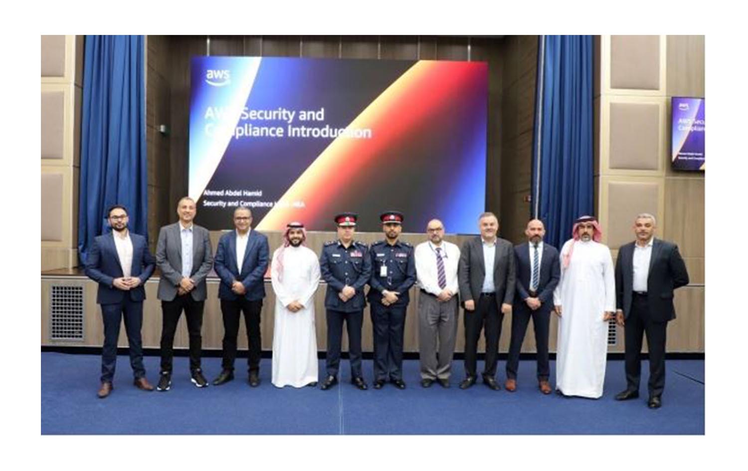 الموارد البشرية تنظم ورشة عمل تدريبية عن الحوسبة السحابية<