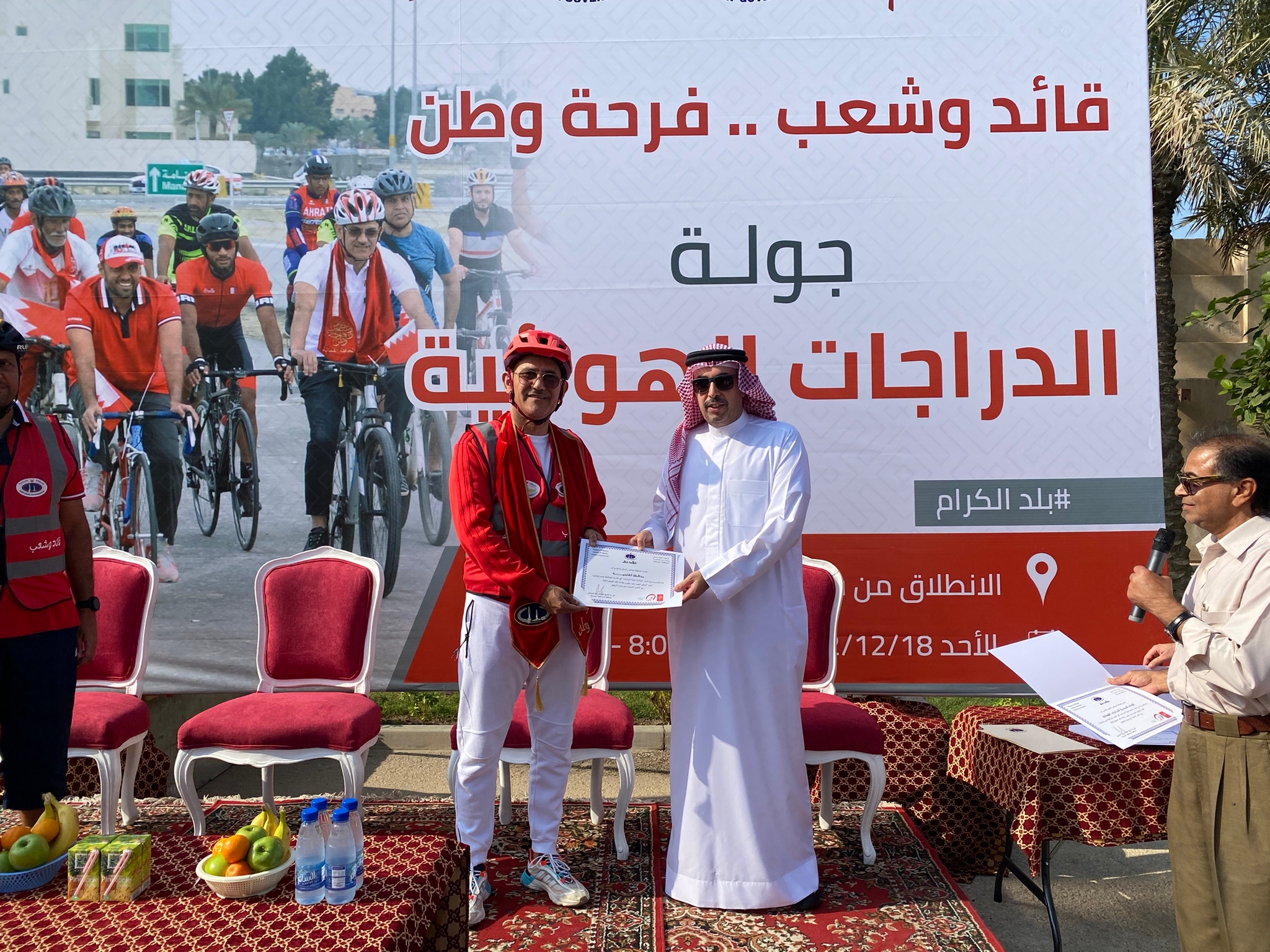 المحافظة الشمالية تنظم جولة بالدراجات الهوائية ضمن الاحتفالات بالأعياد الوطنية<