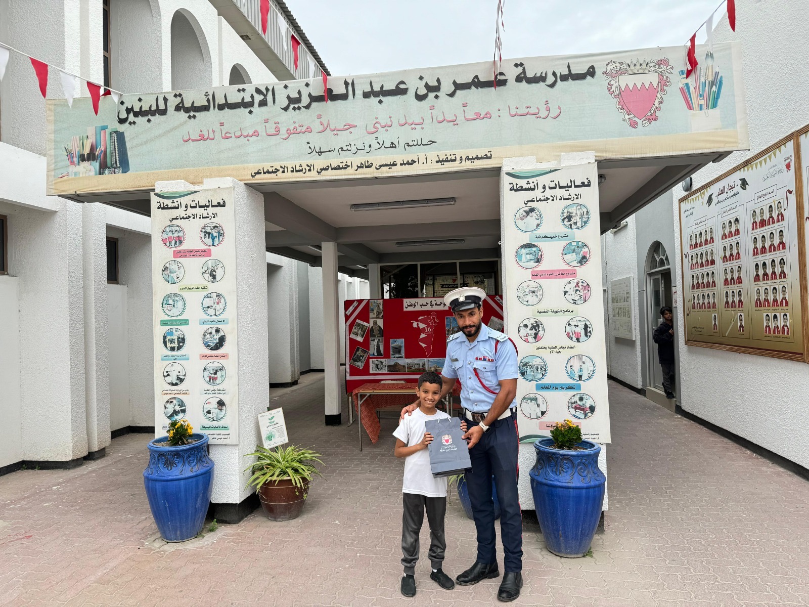 مديرية شرطة المحرق تقوم بزيارات ميدانية بمناسبة يوم الشراكة المجتمعية والانتماء الوطني<