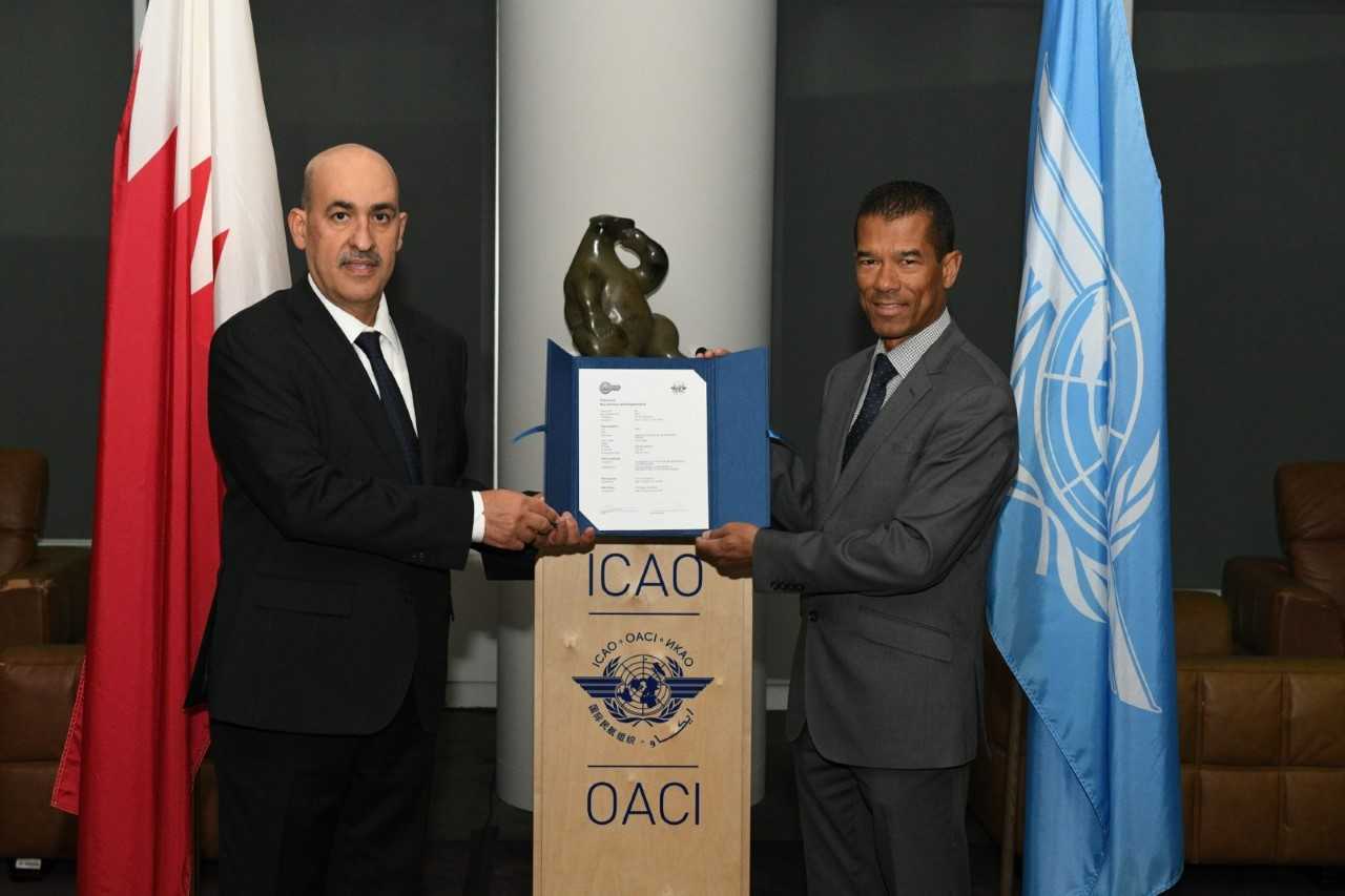 مملكة البحرين تدشن مفاتيح جواز السفر الإلكتروني في منظمة 