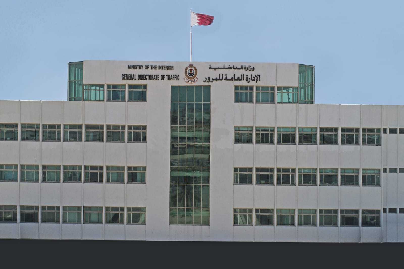 المرور : ضبط 2278 مخالفة بمسار الطوارئ والوقوف صف ثاني بالإشارات<