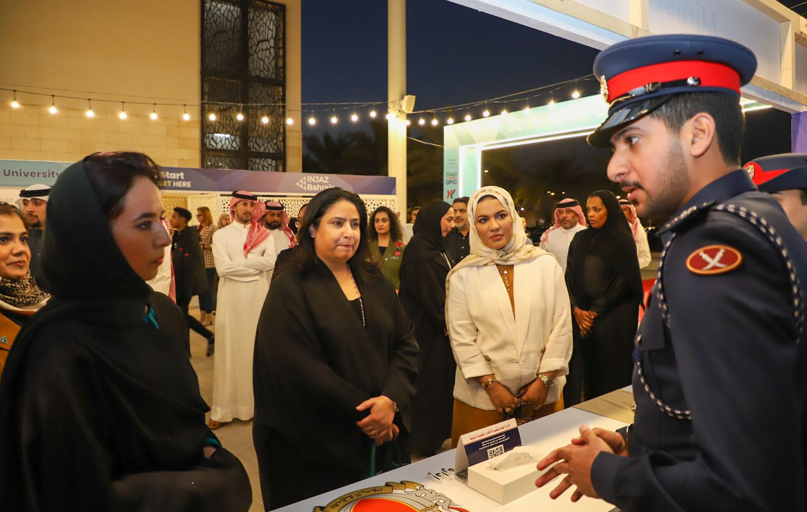 إدارة العقوبات البديلة تشارك في معرض انجاز البحرين المهني 2023<