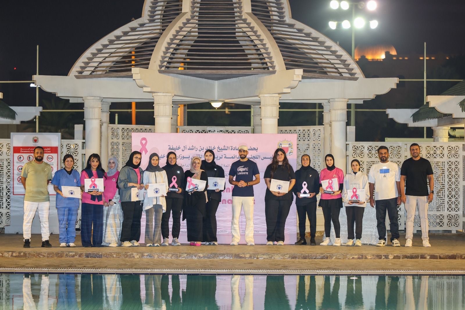 اللجنة الدائمة للتنس تنظم بطولة التنس الأولى للسيدات تزامناً مع شهر التوعية بالسرطان<