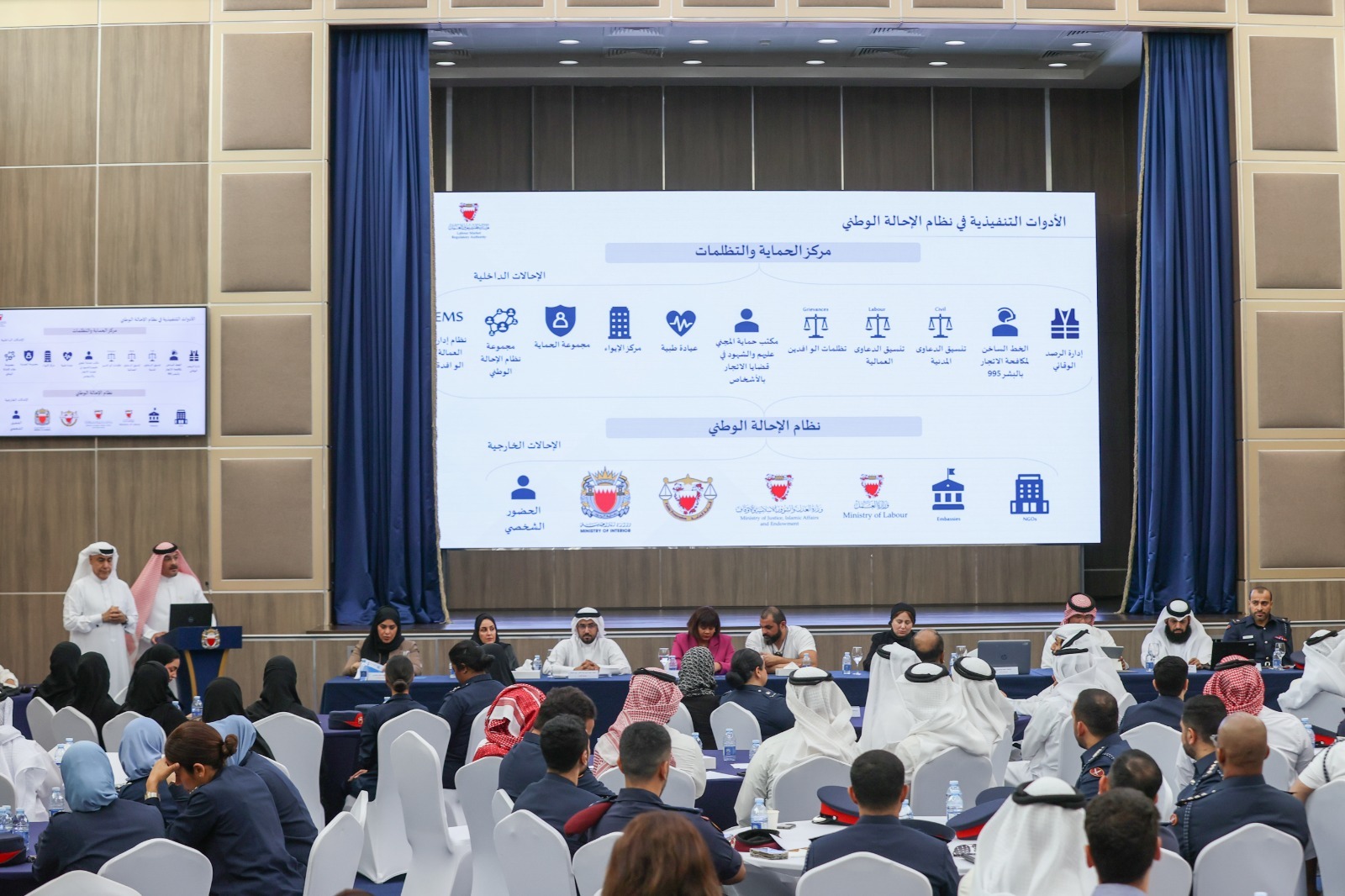 المباحث والأدلة الجنائية تنظم ورشة عمل حول جهود المملكة في مكافحة الاتجار بالأشخاص<