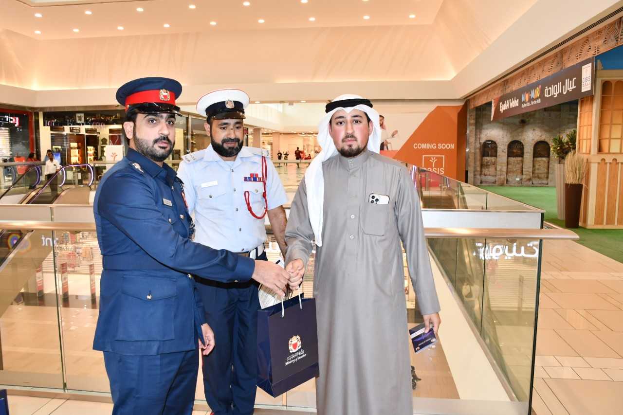 الإدارة العامة للدفاع المدني تقيم حملة توعوية حول السلامة في فصل الشتاء<