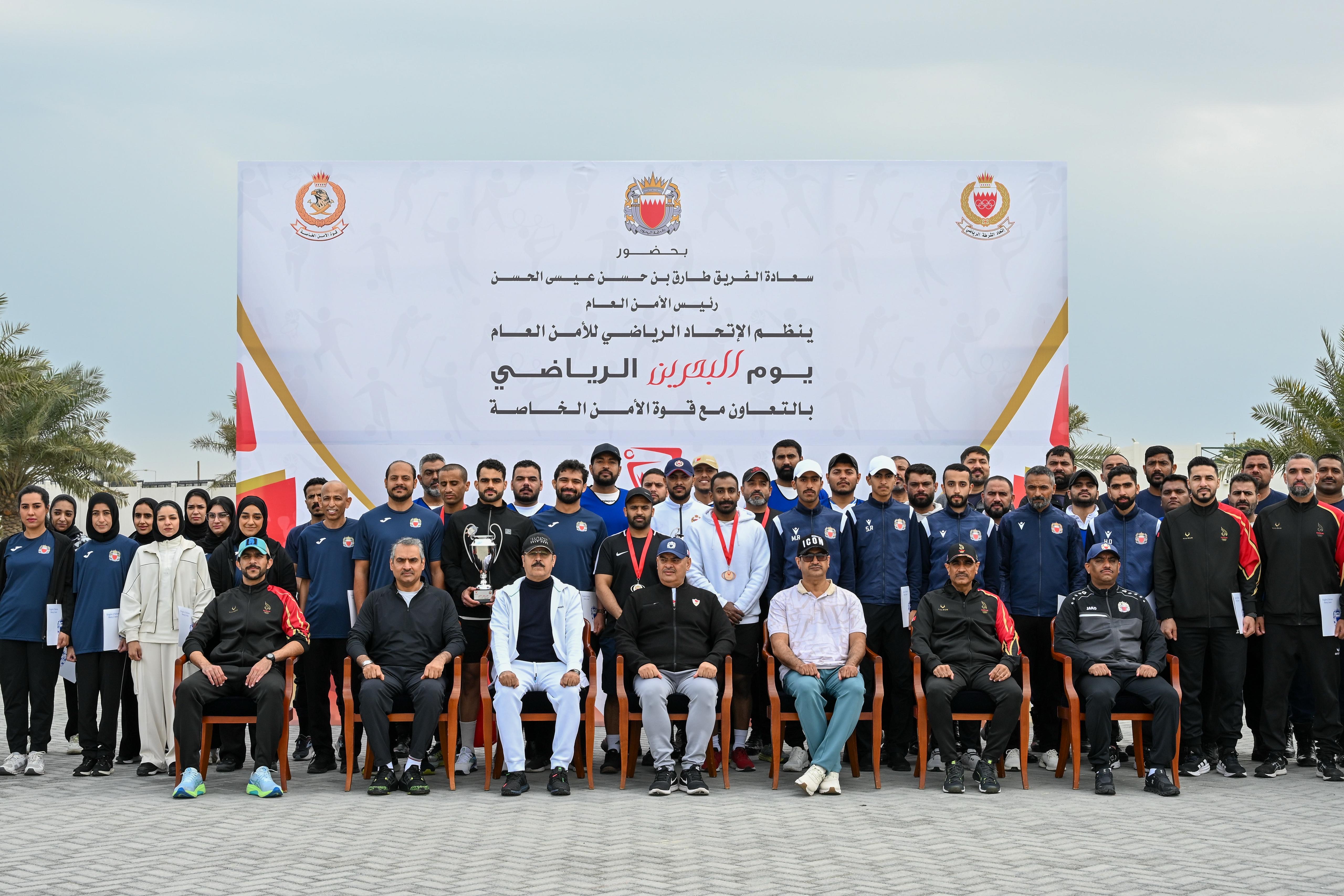 رئيس الأمن العام يشهد فعاليات اليوم الرياضي ويكرم أصحاب الإنجازات المتميزة<