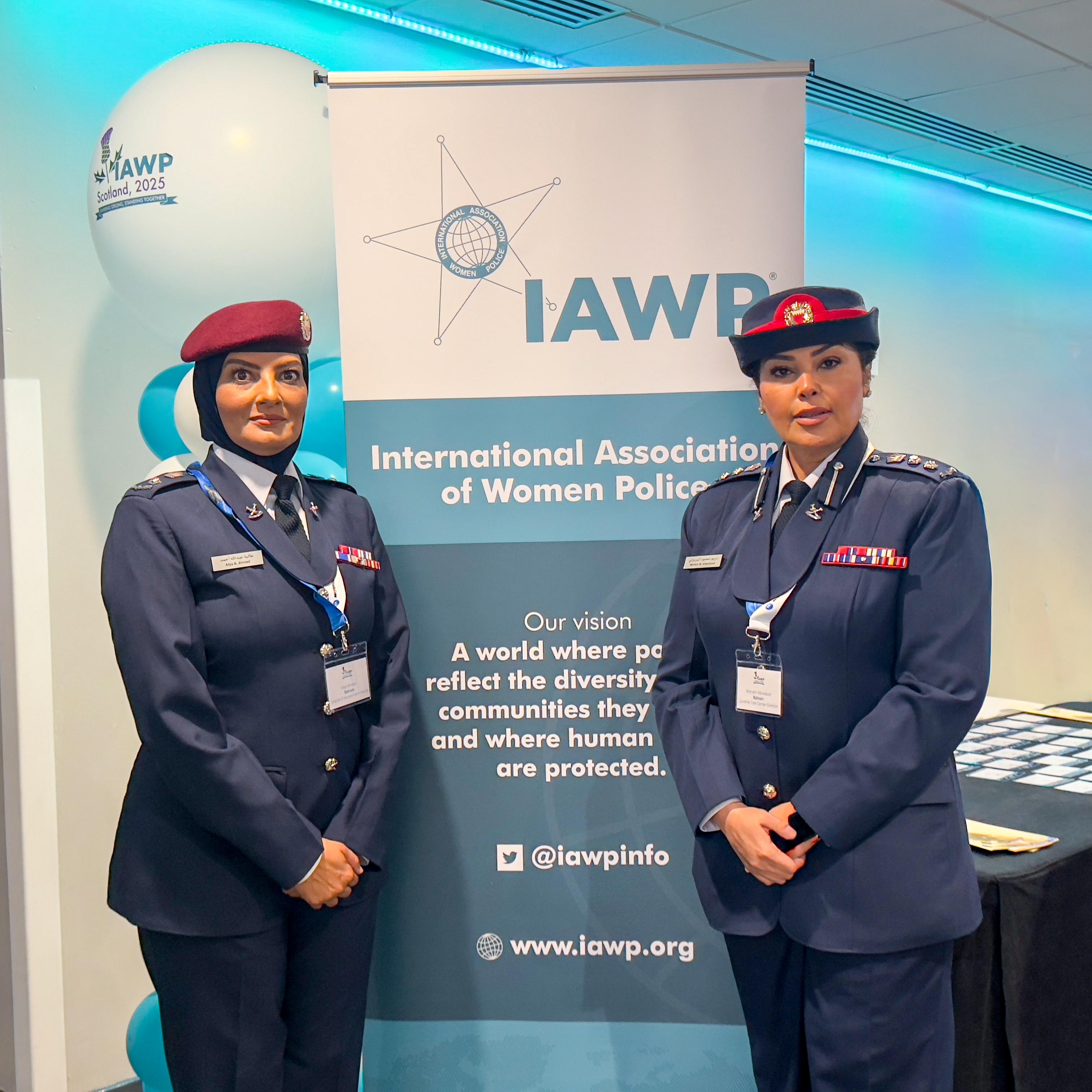 وفد وزارة الداخلية يشارك في المؤتمر العالمي للشرطة النسائية<