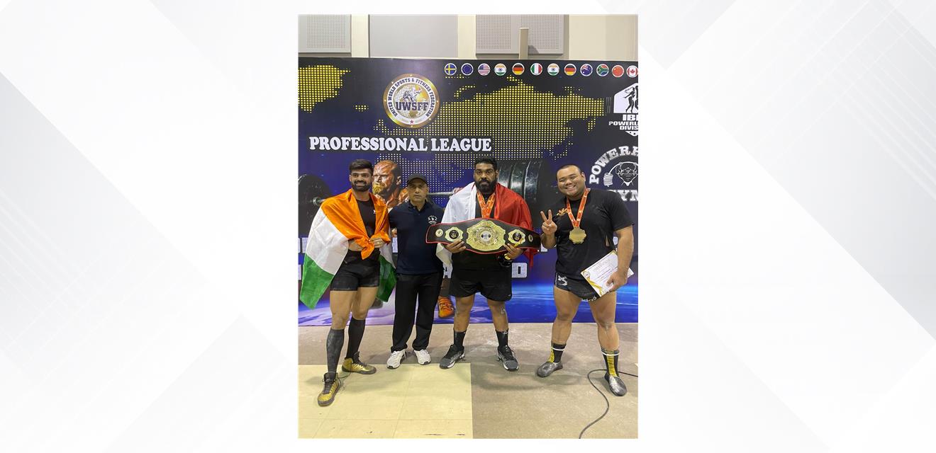 لاعب فريق وزارة الداخلية يحقق المركز الأول في بطولة العالم للقوة البدنية للمحترفين<