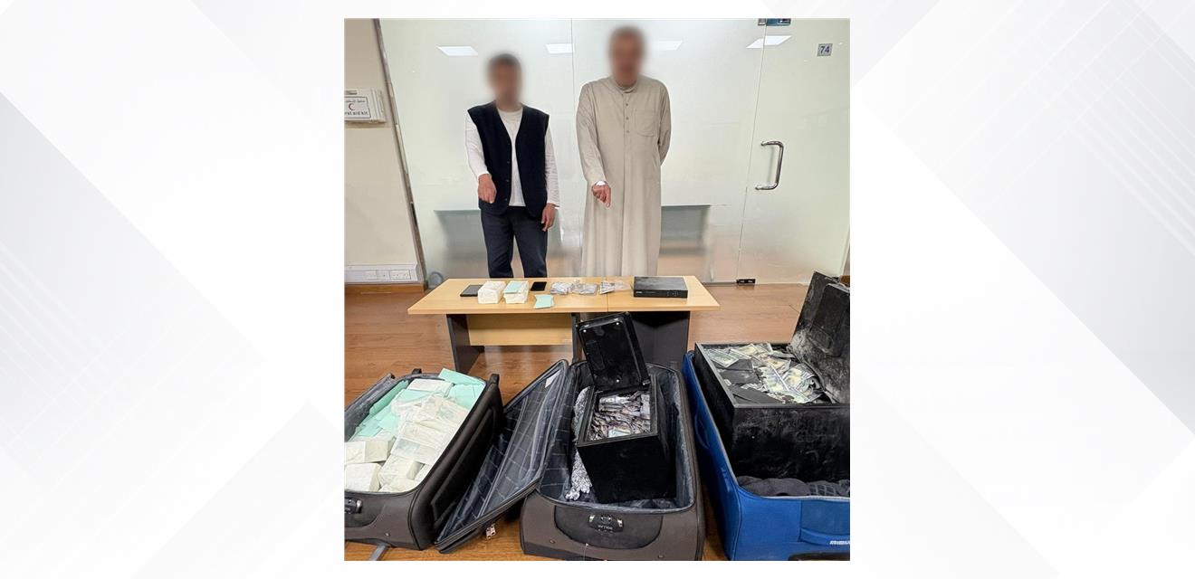 الجرائم الاقتصادية: القبض على شخصين قاما بالنصب والاحتيال على أشخاص بعد إيهامهم بقدرتهما على مضاعفة أموالهم<