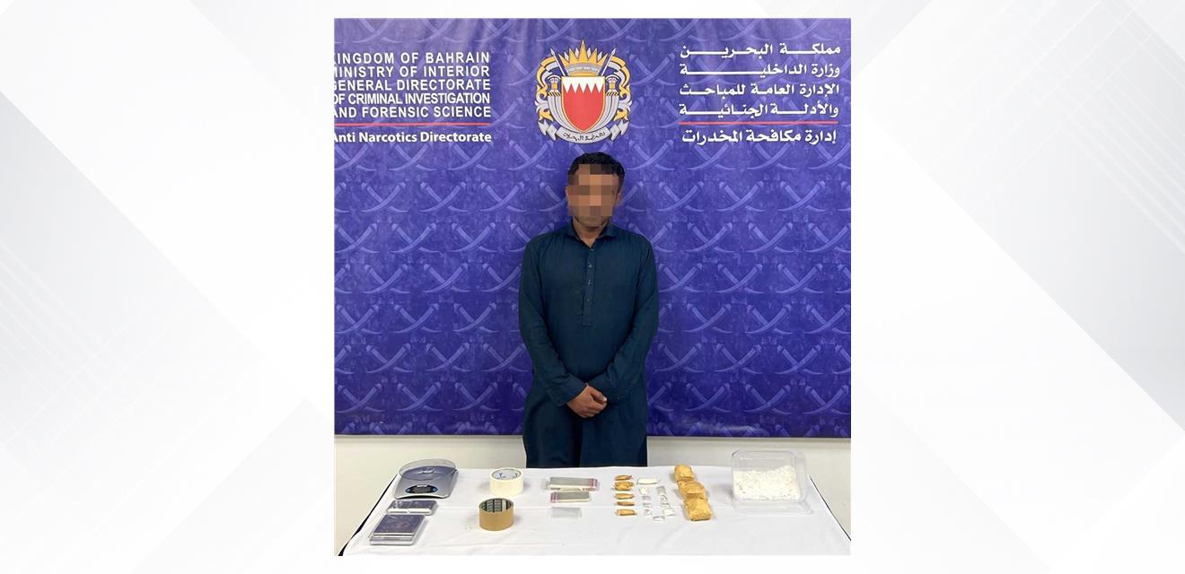 القبض على 8 أشخاص بحوزتهم مواد مخدرة ومؤثرات عقلية تقدر قيمتها بحوالي 37 ألف دينار<