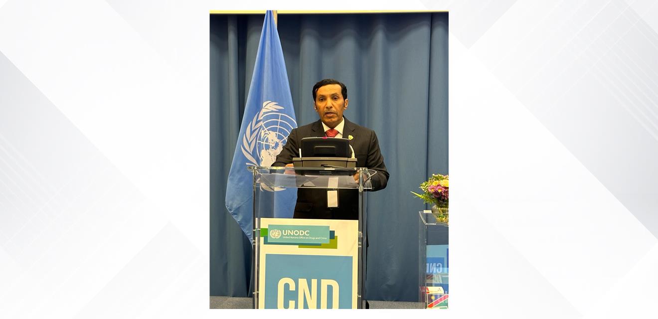 المباحث والأدلة الجنائية تشارك في اجتماع الدورة 67 للجنة المخدرات بالأمم المتحدة في فيينا<