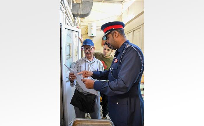 مديرية العاصمة تنظم حملة توعوية تتعلق بالإرشادات الخاصة باستخدام الأجهزة الكهربائية<