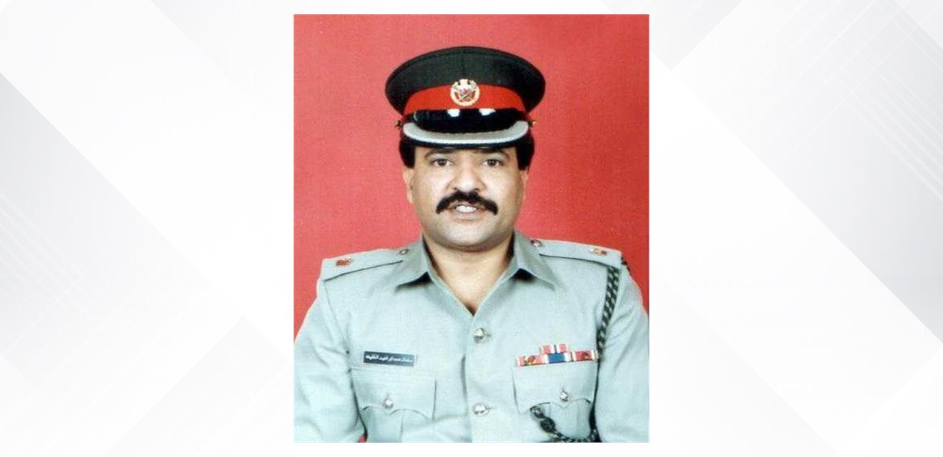 رحل بعد خدمة وطنه 31 عاما ...العقيد متقاعد سلمان بن محمد آل خليفة ..أصحاب الثوابت والتاريخ المشرّف<