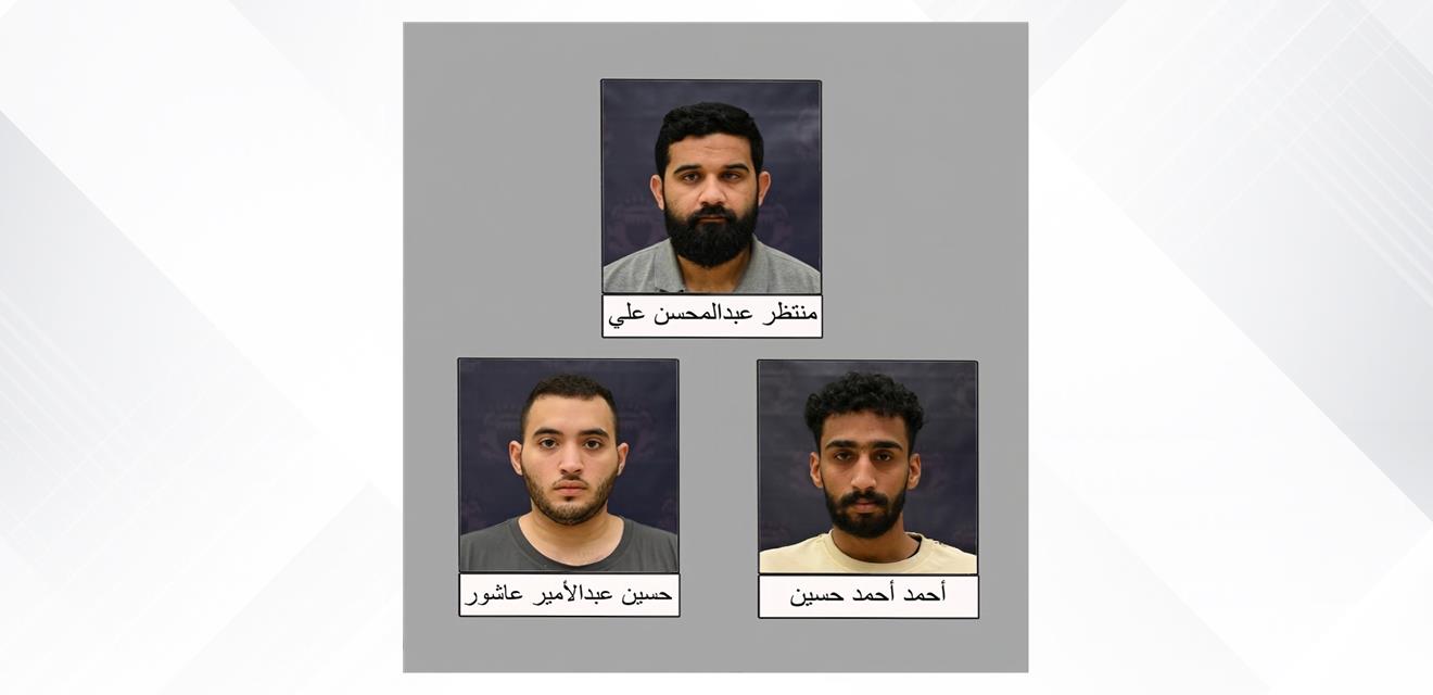 القبض على ثلاثة أشخاص إثر قيامهم بتشكيل خلية إرهابية تنتمي لحزب الله اللبناني الإرهابي والسعي للتخابر مع عناصر إرهابية بالخارج بما من شأنه النيل من سيادة الدولة وتعريض أمن وسلامة البلاد للخطر<