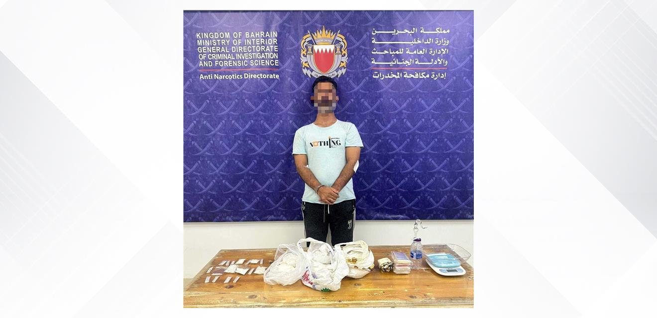 مكافحة المخدرات : القبض على آسيوي بحوزته مواد مخدرة تقدر قيمتها بحوالي 50 ألف دينار<