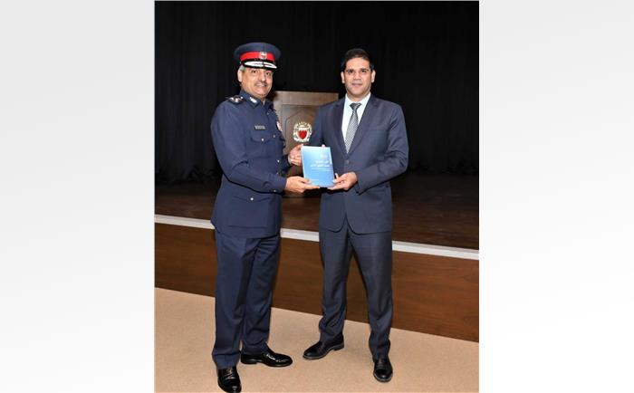 الأكاديمية الملكية للشرطة تنظم محاضرة 